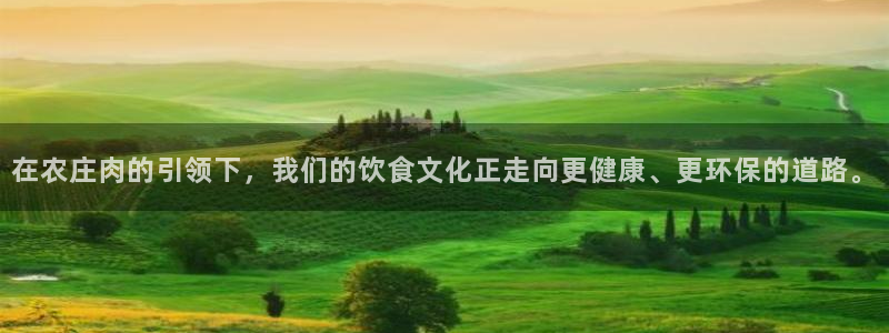 手机上怎么下载天辰娱乐